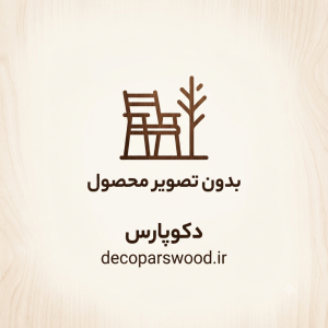 کمد دیواری